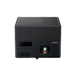 EPSON 爱普生 EF-12 家用激光投影仪 黑色