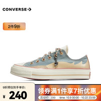 CONVERSE 匡威 Chuck 70S 男女款低帮休闲帆布鞋 A06802C