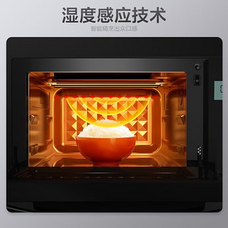 Midea 美的 复合变频智能微波炉电烤箱一体机 光波炉23升900W平板家用微烤光波炉 C3M 23L 微波炉