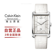 卡尔文·克莱恩 Calvin Klein CK手表男情侣款方形皮带日历瑞士石英表学生方表