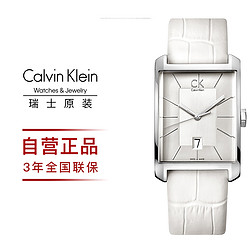 卡尔文·克莱恩 Calvin Klein CK手表男情侣款方形皮带日历瑞士石英表学生方表