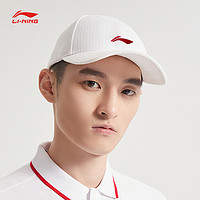 LI-NING 李宁 中国李宁男女夏季新款鸭舌帽透气潮流正品棒球帽男士户外运动帽子