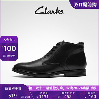 Clarks 其乐 男士短筒靴 2616090