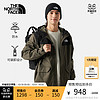 THE NORTH FACE 北面 TheNorthFace北面冲锋衣男户外防水透汽|88RC