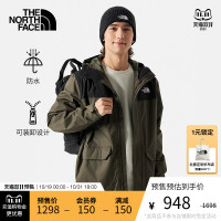 北面 TheNorthFace北面冲锋衣男户外防水透汽|88RC