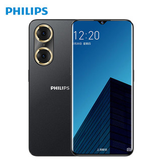 飞利浦 S15 4G全网通 星夜黑 4GB+128GB 智能手机