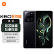  Redmi 红米 K60 至尊版 5G手机天玑9200+ 独显芯片X7 1.5K直屏 索尼IMX800 光学防抖 16GB+512GB 墨羽　