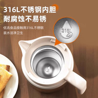 九阳保温壶大容量316L不锈钢显温家用保温水壶热水壶保温瓶暖瓶壶