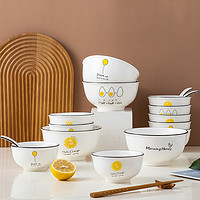 陶沁泉 碗碟套装10人家庭装米饭碗小碗餐具碗筷陶瓷家用北欧风景德镇 8英寸汤碗（1个装）