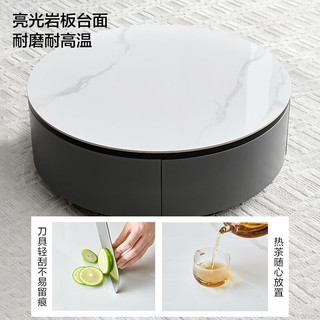 全友家居 茶几现代简约岩板茶几电视柜组合客厅小户型置物家具DW1055 岩石灰矮圆茶几B+2米主柜B+附柜