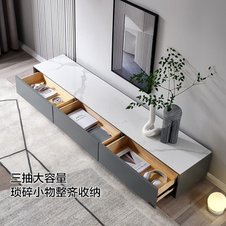 全友家居 茶几现代简约岩板茶几电视柜组合客厅小户型置物家具DW1055 岩石灰矮圆茶几B+2米主柜B+附柜