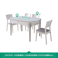 全友（QUANU）家居餐桌椅组合伸缩折叠岩板钢化玻璃吃饭桌DW1028 A岩板餐桌灰(1.3m)+28A餐椅*4