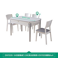 全友（QUANU）家居餐桌椅组合伸缩折叠岩板钢化玻璃吃饭桌DW1028 A岩板餐桌灰(1.3m)+28A餐椅*4
