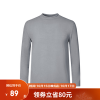 YANXUAN 网易严选 男式摇粒绒打底衫