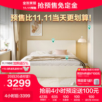 QuanU 全友 家居 简约奶油风卧室3件套106318板式床椰丝棉床垫加高四门衣柜