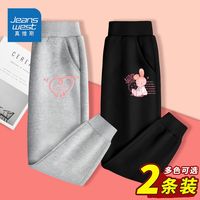 真维斯儿童休闲裤秋装2023甜美女孩薄款长裤女童宽松时髦卫裤 CR26 150