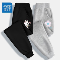                                                                                 真维斯（Jeanswest）童装儿童卫裤秋季男童女童春秋休闲长裤中大童薄款裤子潮 黑（兔）灰（花） 110