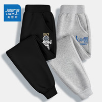                                                                                 真维斯（Jeanswest）童装儿童卫裤秋季男童女童春秋休闲长裤中大童薄款裤子潮 黑（手）灰（中） 110