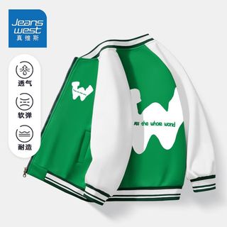 真维斯男童秋装外套2023中大童帅气炸街衣服儿童春秋款棒球服 藏青be130 160