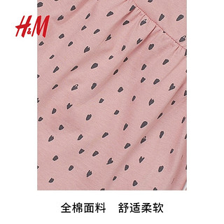 H&M 童装女婴儿童连衣裙早秋简约气质花卉图案棉质喇叭裙0928138 浅粉红/花朵 66/48