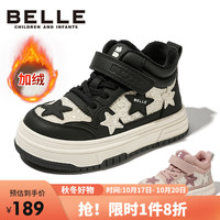 BeLLE 百丽 童鞋冬季儿童运动鞋女童高帮鞋中大童加绒保暖休闲鞋 黑色31码