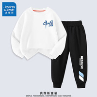 JEANSWEST 真维斯 男童秋装套装儿童秋季童装大童春秋款休闲时尚卫衣卫裤两件套 白 J蓝中国x+黑 蓝白右下 130