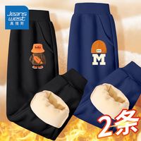 真维斯儿童加厚卫裤洋气冬装卫裤男孩潮流帅气男童加绒运动裤 UR72 130