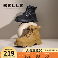 BeLLE 百丽 童鞋儿童大黄靴女童英伦风短靴加绒保暖男童二棉马丁靴 砂砾驼 26 适合脚长15.5-16cm