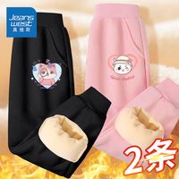 真维斯女童保暖卫衣冬季女孩百搭外穿长裤儿童洋气灯笼裤加绒 Mi69 120