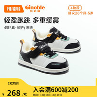 Ginoble 基诺浦 儿童棉鞋软底学步鞋1-5岁男女童机能鞋GY1502 白色/黑色 160mm_内长17/脚长15.6-16.5cm