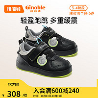 基诺浦（ginoble）学步鞋加厚棉鞋18个月-5岁宝宝机能鞋GY1500 黑色/中灰色 150mm_内长16/脚长14.6-15.5cm