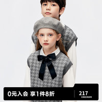 MiniPeace太平鸟童装春秋新女童套装F2FCD3D02 黑白灰格纹 110cm