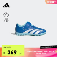 adidas 阿迪达斯 PREDATOR ACCURACY.4男小童硬人造草坪足球鞋 深蓝色/白色/浅蓝色 33(200mm)