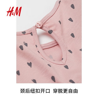 H&M 童装女婴儿童连衣裙早秋简约气质花卉图案棉质喇叭裙0928138 干玫瑰色/图案 100/56