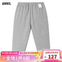 Annil 安奈儿 儿童打底裤夹棉加厚女童宝宝长裤子棉裤2023冬款 浅暮花灰 90
