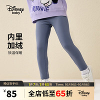 Disney 迪士尼 童装儿童女童加绒打底裤紧身弹性可外穿裤子23冬DB341ZE04蓝120