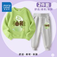 真维斯儿童时髦卫衣春秋可爱女孩卡通休闲裤女童上衣套装洋气 OL86 150