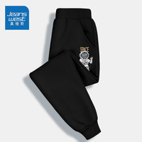                                                                                 真维斯（Jeanswest）童装儿童卫裤秋季男童女童春秋休闲长裤中大童薄款裤子潮 黑色（举） 140