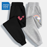 真维斯（Jeanswest）童装儿童卫裤秋季男童女童春秋休闲长裤中大童薄款裤子潮 黑（心）灰（云） 160