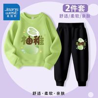 真维斯儿童时髦卫衣春秋可爱女孩卡通休闲裤女童上衣套装洋气 OL85 110