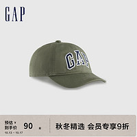 Gap男幼童秋季2023LOGO纯棉运动棒球帽771448儿童装休闲帽 绿色 2-5岁 S/M