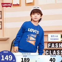 Levi's 李维斯童装男童套头卫衣秋儿童舒适毛圈休闲上衣 石英蓝 130/64