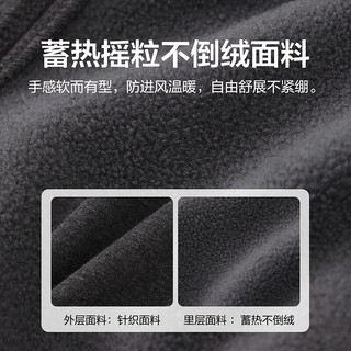 笛莎童装女童裤子冬装儿童女宝加绒修身小脚打底休闲裤 烟灰 90