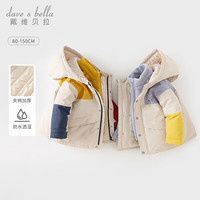 戴维贝拉(DAVE&BELLA)男童棉服加厚中大童外套两件套防水女童棉衣2023冬装儿童外衣 丁香紫 80cm(身高73-80cm)