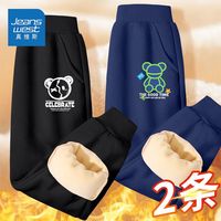 JEANSWEST 真维斯 儿童加厚卫裤洋气冬装卫裤男孩潮流帅气男童加绒运动裤 UR85 130