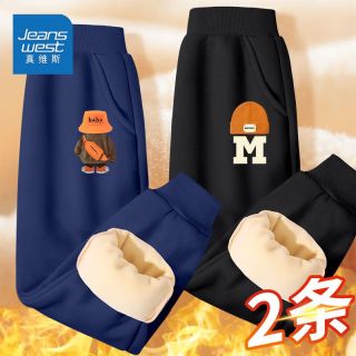 真维斯儿童加厚卫裤洋气冬装卫裤男孩潮流帅气男童加绒运动裤 UR74 120