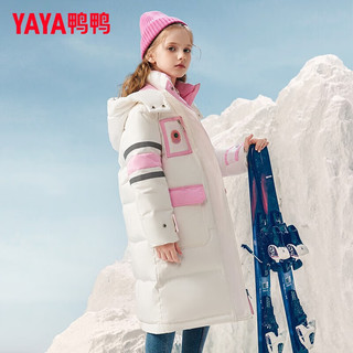 鸭鸭羽绒服鸭鸭（YAYA）儿童羽绒服新中长款女童加厚洋气百搭冬季中大童装外套WJ 灰色 120cm