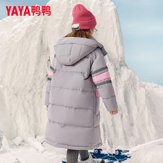 鸭鸭羽绒服鸭鸭（YAYA）儿童羽绒服新中长款女童加厚洋气百搭冬季中大童装外套WJ 灰色 120cm