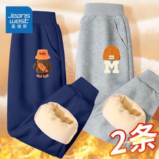 真维斯儿童加厚卫裤洋气冬装卫裤男孩潮流帅气男童加绒运动裤 UR75 140