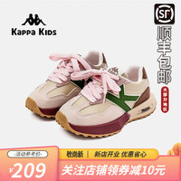 Kappa Kids背靠背卡帕童鞋秋季中大童运动鞋男女童轻便透气防滑耐磨跑步鞋 粉色 28码